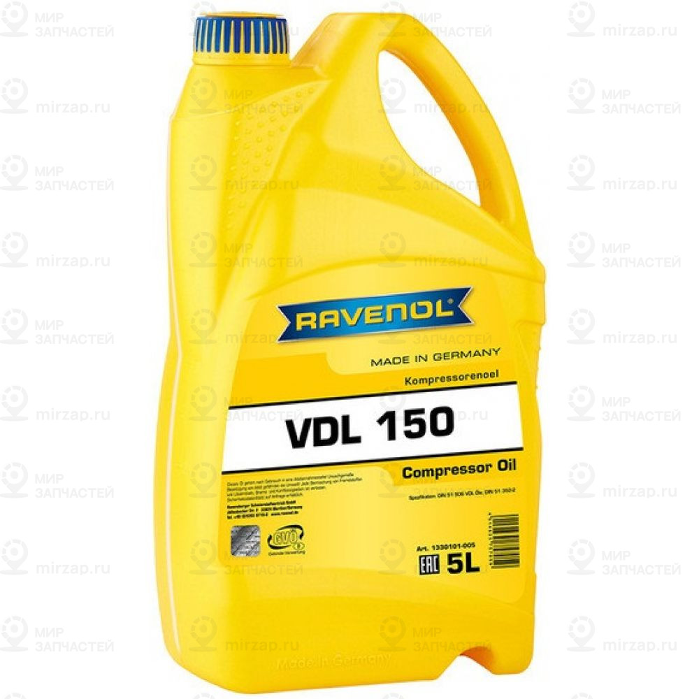 Компрессорное Масло Ravenol Kompressorenoel Vdl 150 (5Л) New
 RAVENOL 4014835757059