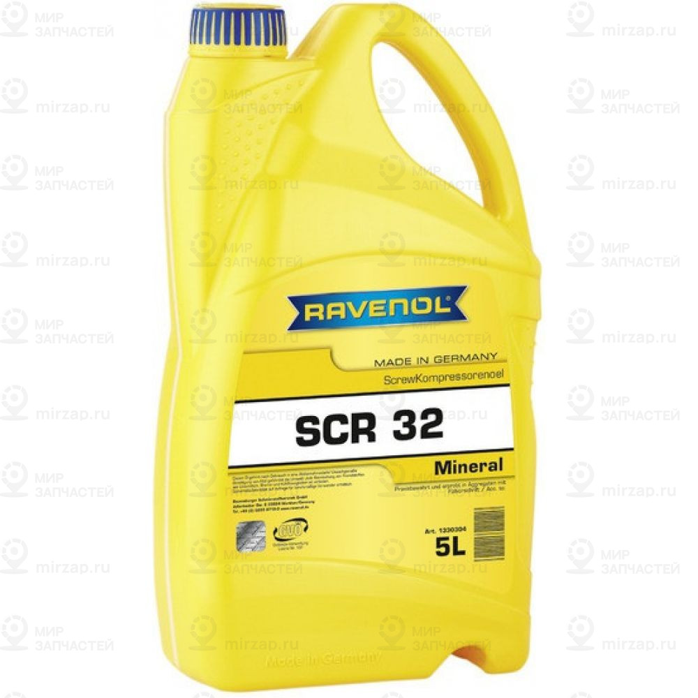 Компрессорное Масло Ravenol Kompressorenoel Screew Scr 32 (5Л) New
 RAVENOL 4014835757158