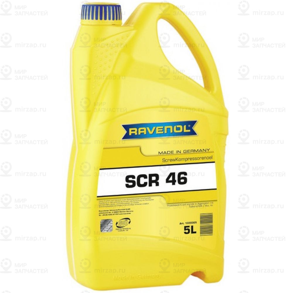 Компрессорное Масло Ravenol Kompressorenoel Screw Scr 46 ( 5Л) New
 RAVENOL 4014835757257