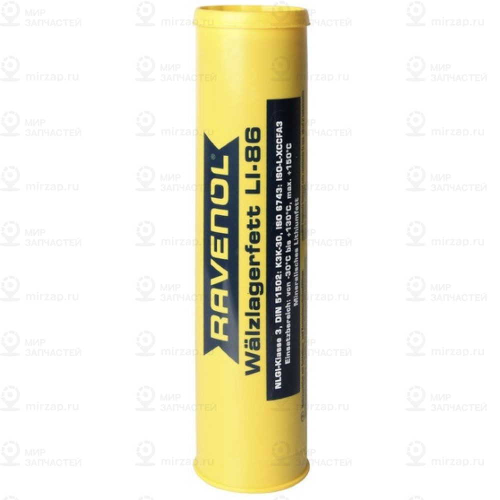 Смазка Литиевая Li-86 Ravenol (400 Г)
 RAVENOL 4014835768444