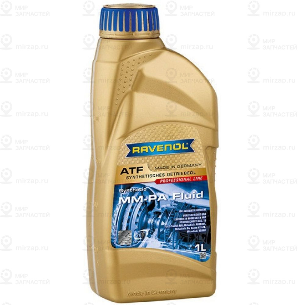 Запчасть RAVENOL 4014835771017