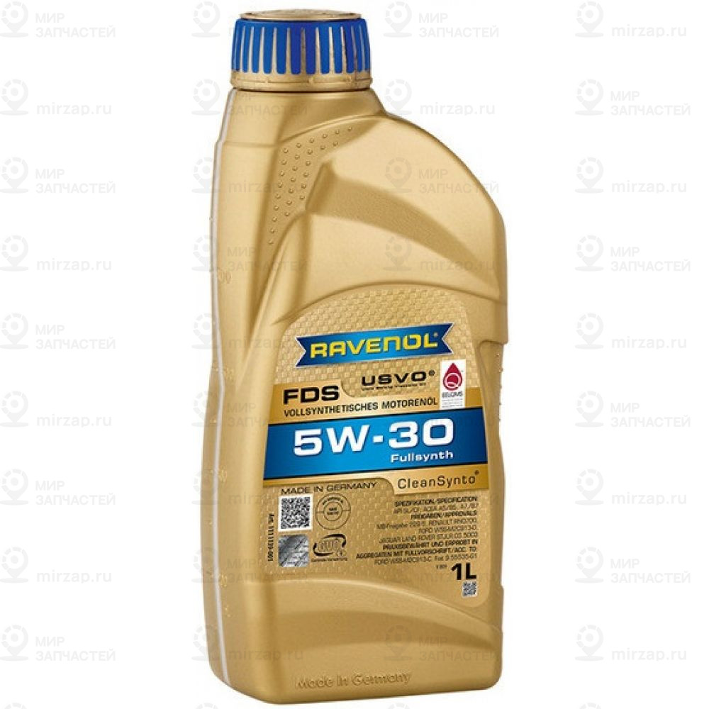 Запчасть RAVENOL 4014835795617