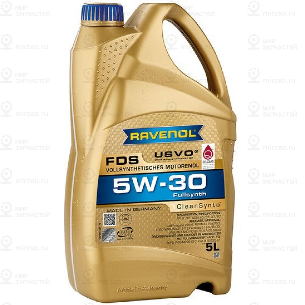 Запчасть RAVENOL 4014835795655