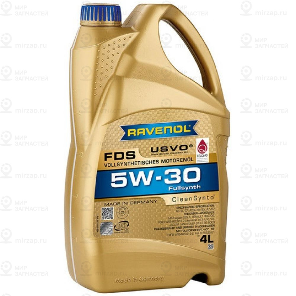 Запчасть RAVENOL 4014835795693