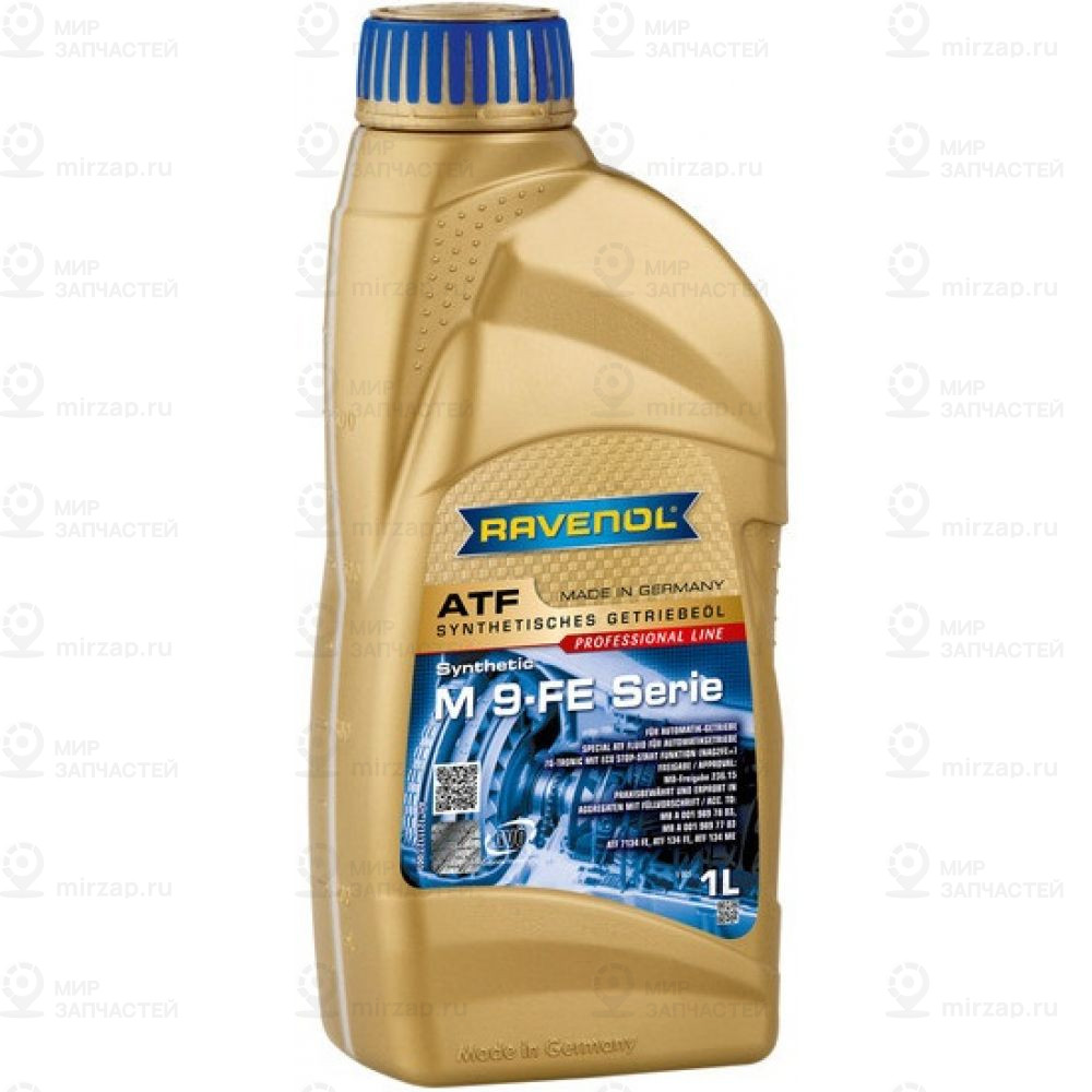 Запчасть RAVENOL 4014835796010