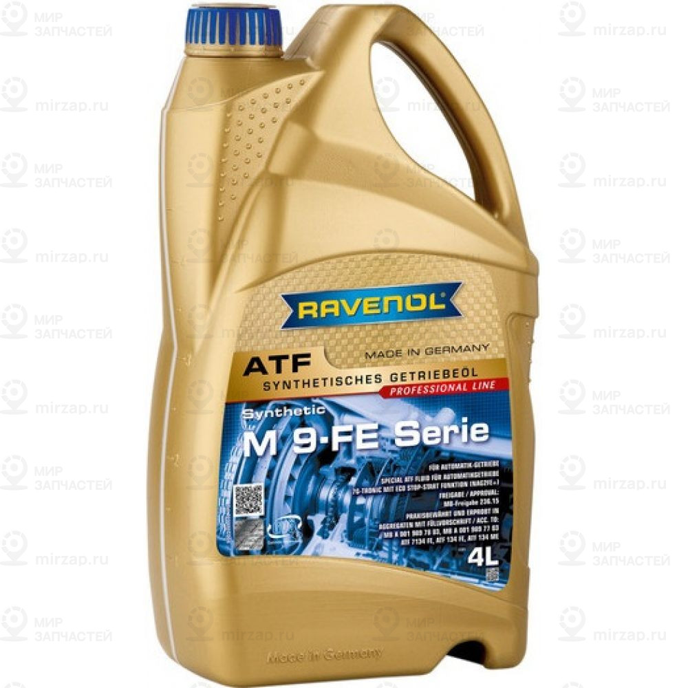 Трансмиссионное Масло Ravenol Atf Mb 9Fe-Serie ( 4Л) New
 RAVENOL 4014835796096