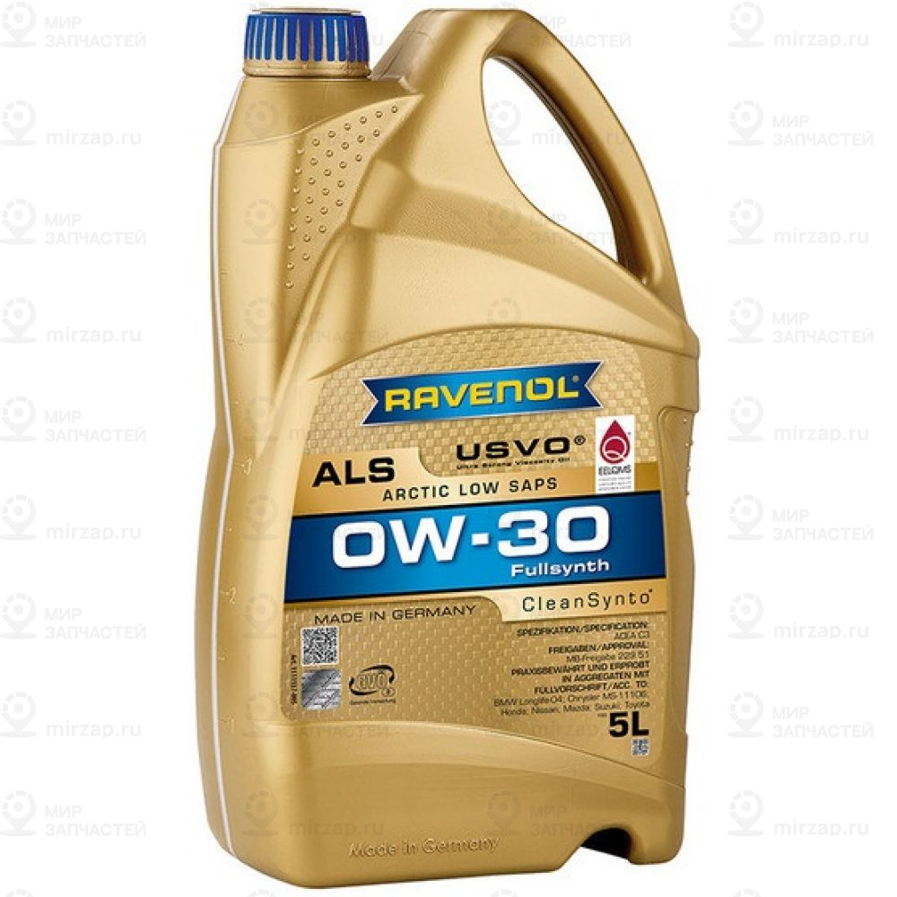 Запчасть RAVENOL 4014835797758