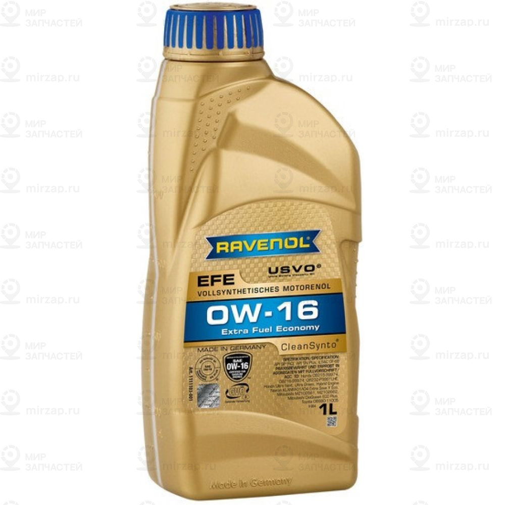 Запчасть RAVENOL 4014835802681