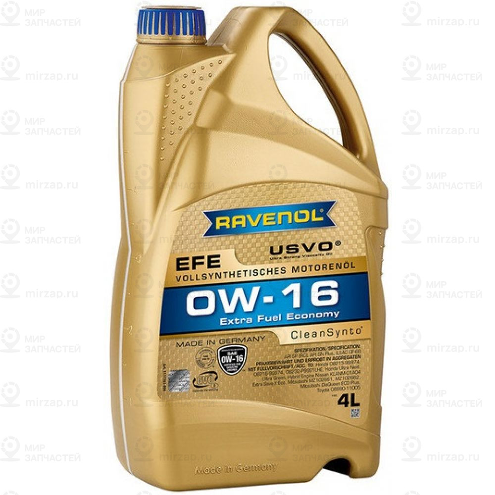 Запчасть RAVENOL 4014835802698