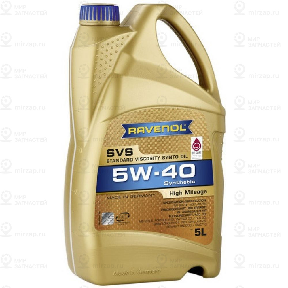 Запчасть RAVENOL 4014835802841
