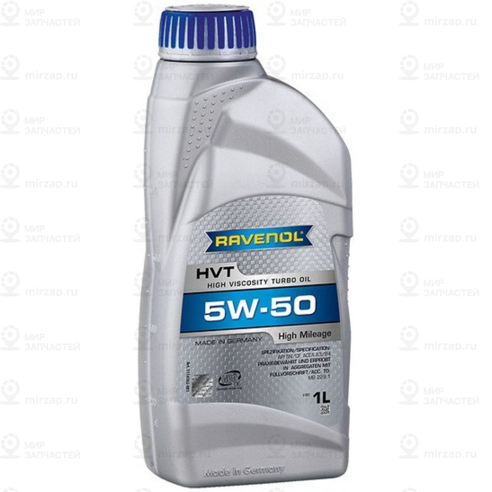 Моторное Масло Ravenol Hvt High Viscosity Turbo Oil Sae 5W-50 ( 1Л) Ne RAVENOL 4014835802919