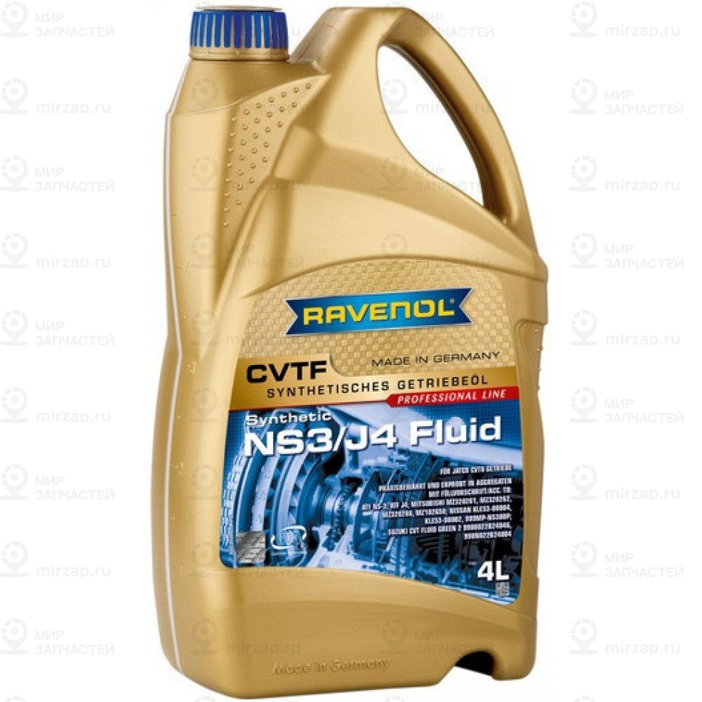 Масло Трансмиссионное Синтетическое Cvtf Ns3/J4 Fluid, 4Л
 RAVENOL 4014835803749