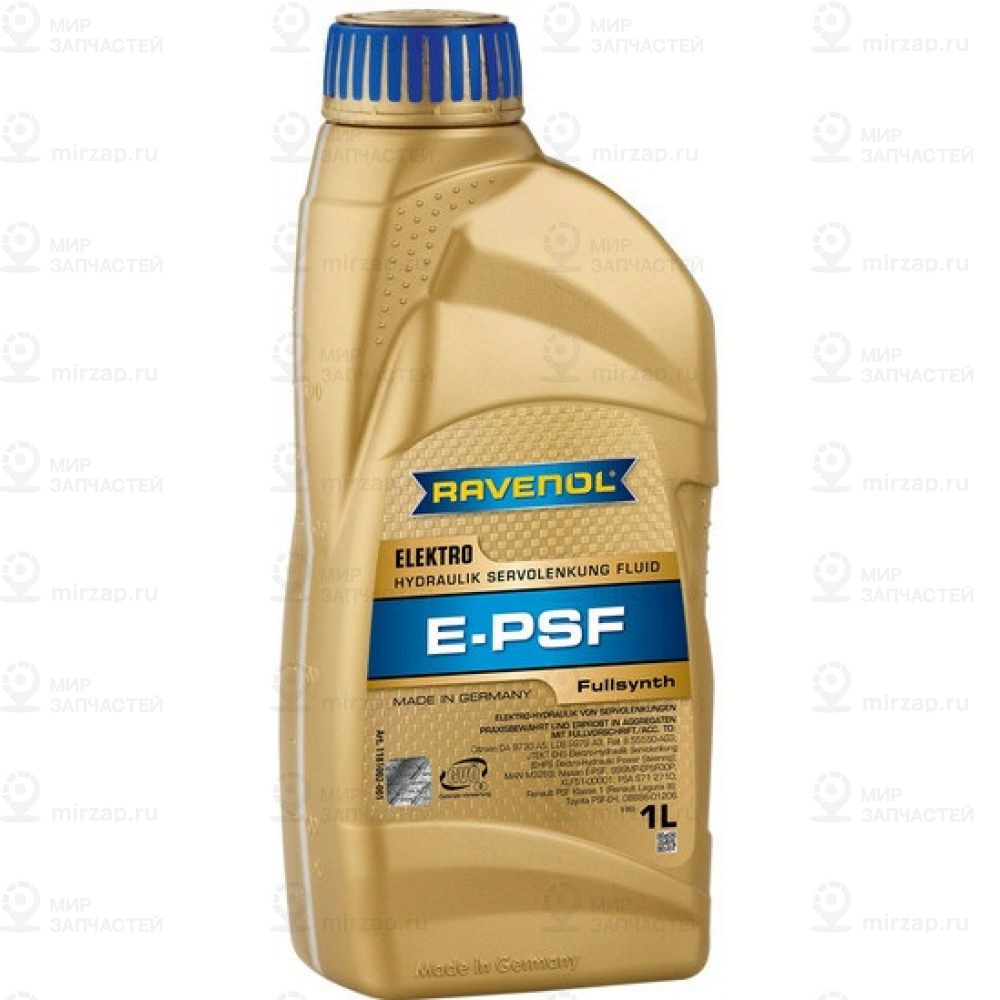 Трансмиссионное Масло Ravenol Elektro-Hydraulik E-Psf Fluid ( 1Л) New
 RAVENOL 4014835839908