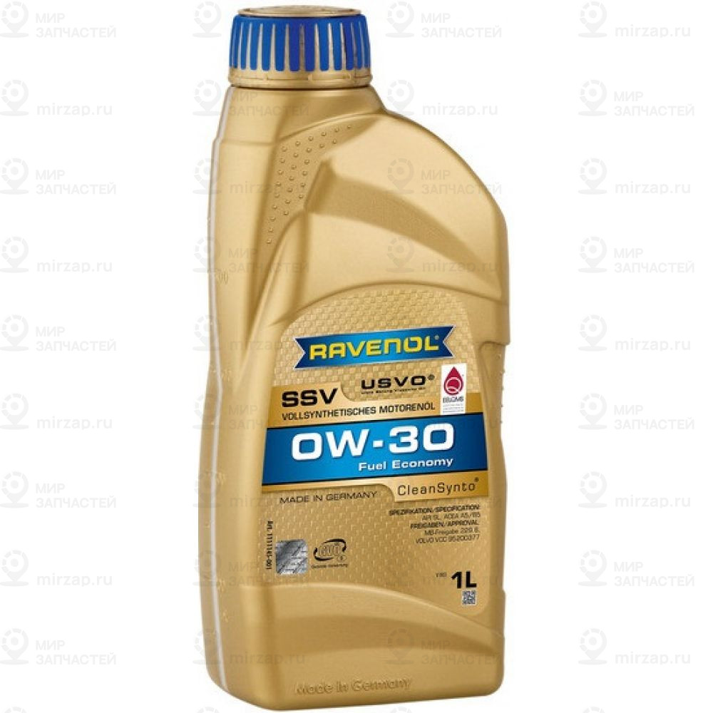 Запчасть RAVENOL 4014835842458
