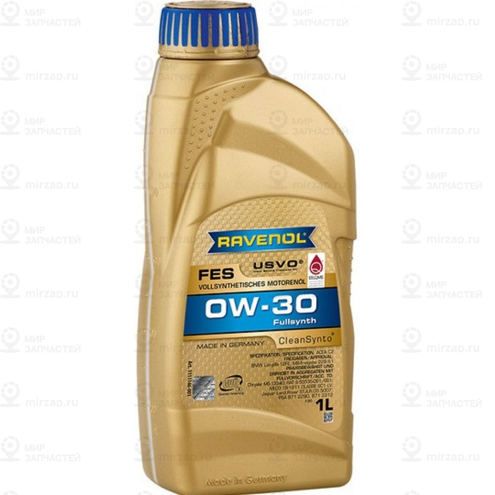 Запчасть RAVENOL 4014835842724