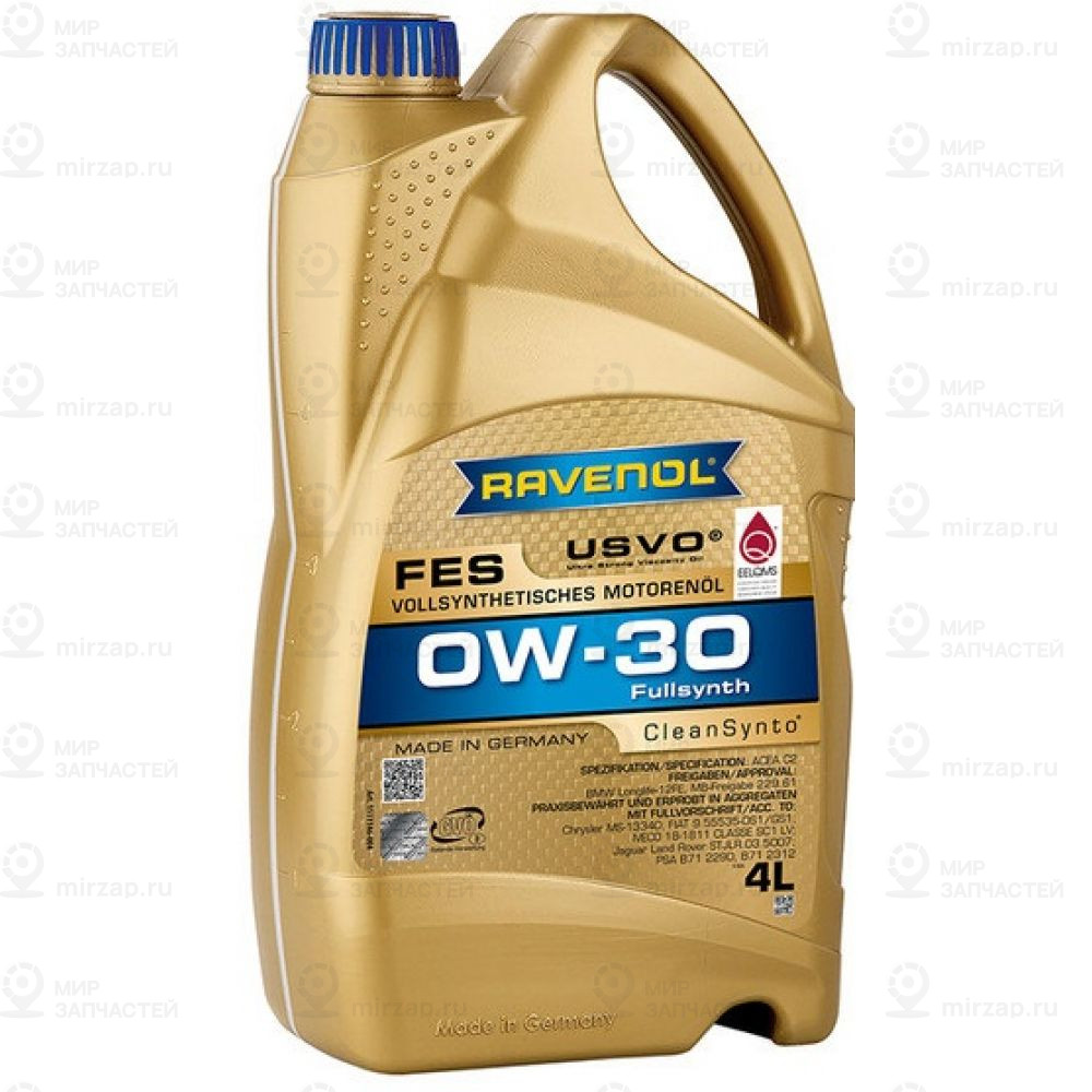 Запчасть RAVENOL 4014835842755