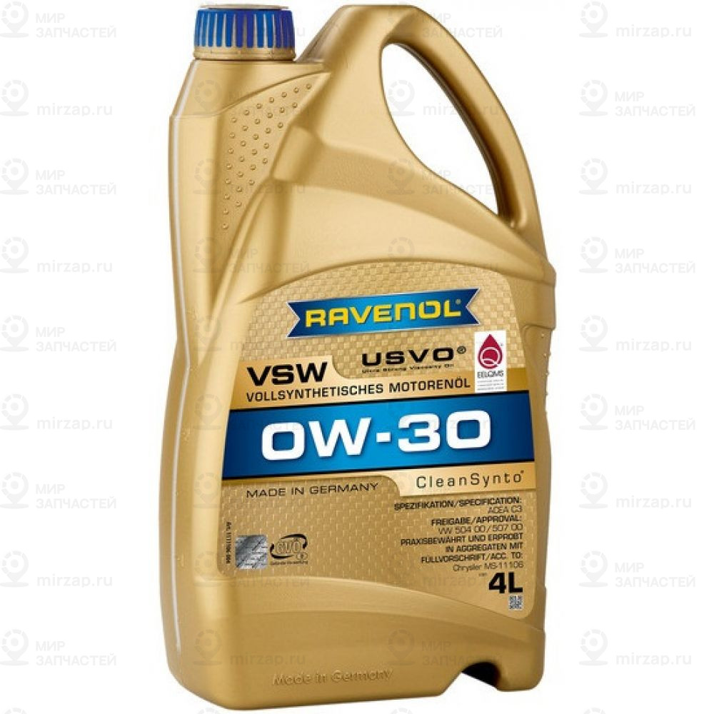 Запчасть RAVENOL 4014835842816