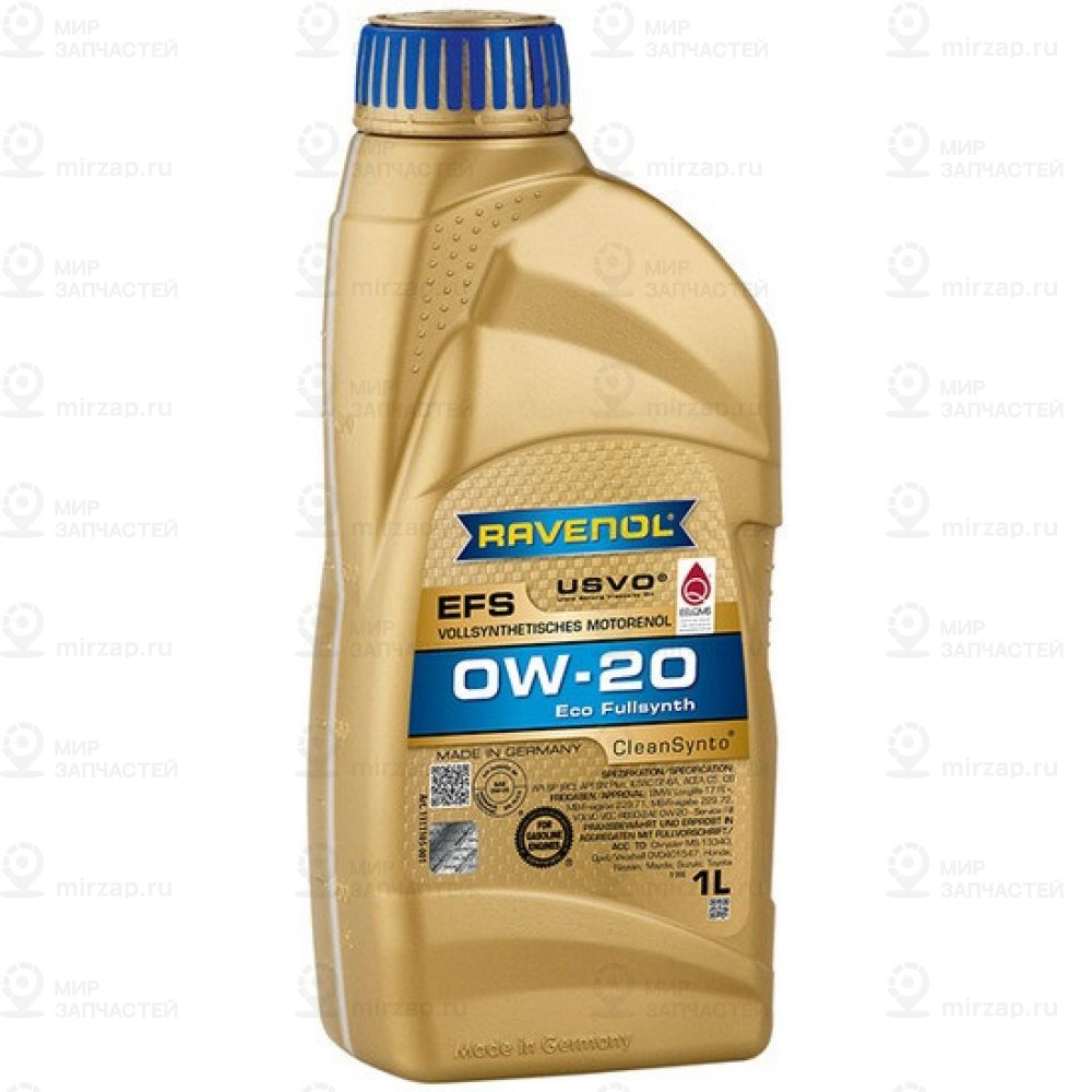 Запчасть RAVENOL 4014835843127