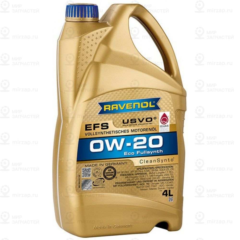 Запчасть RAVENOL 4014835843158