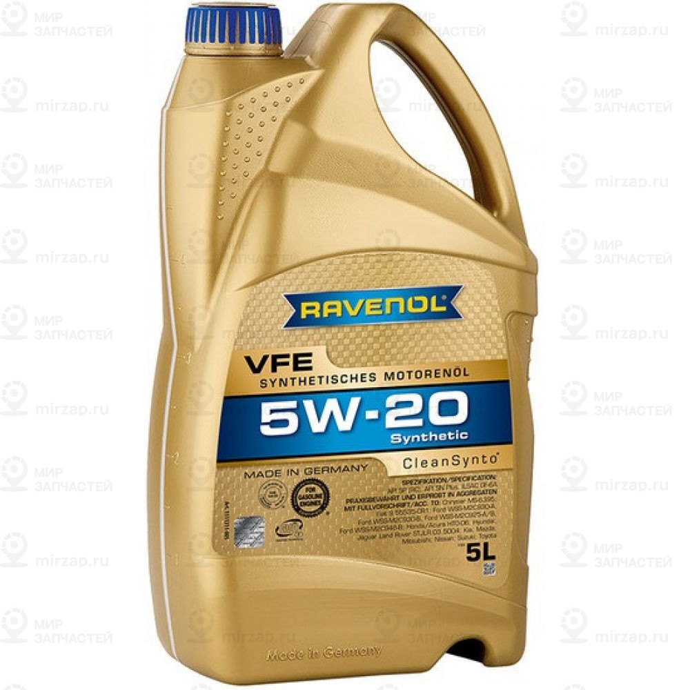 Запчасть RAVENOL 4014835846067