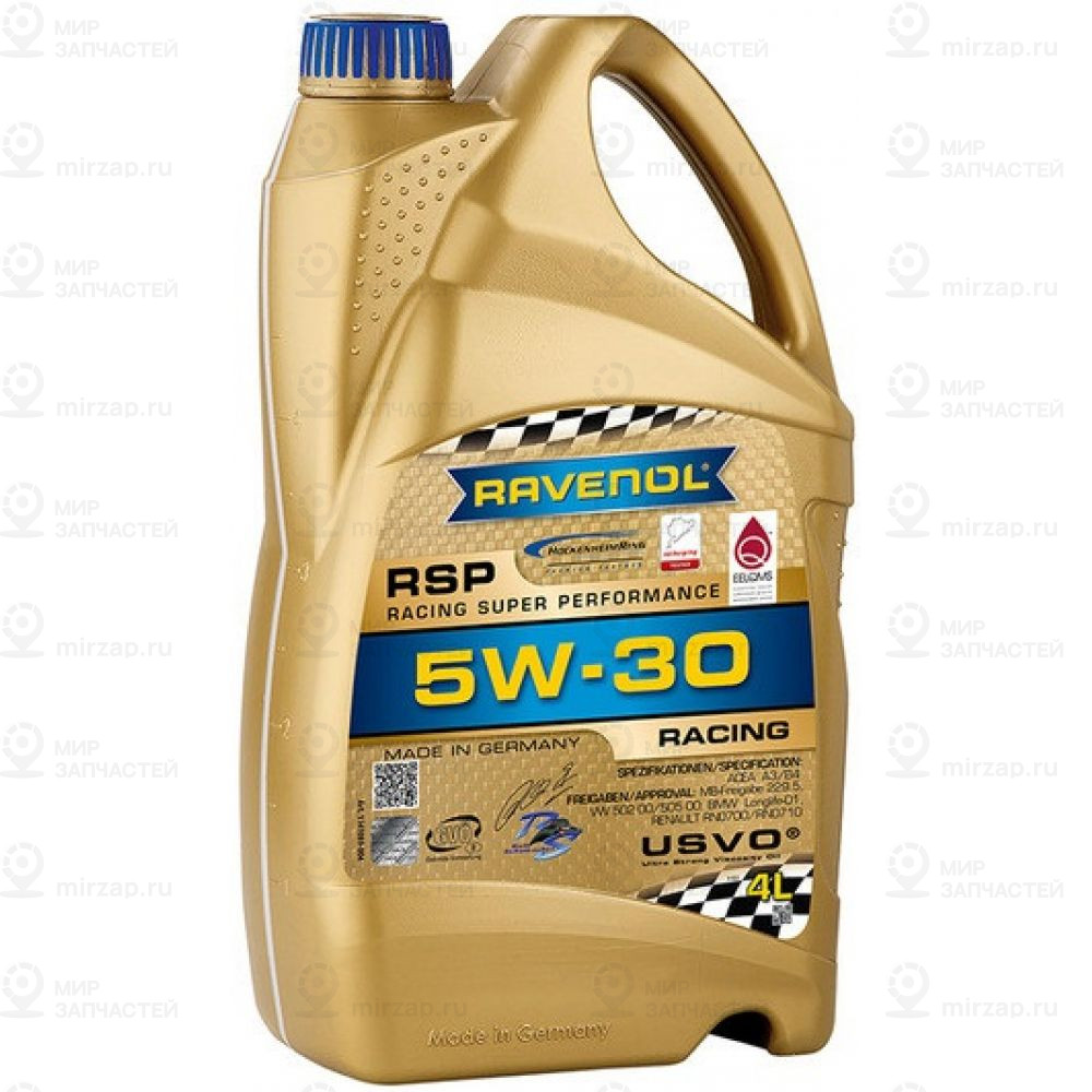 Запчасть RAVENOL 4014835852785