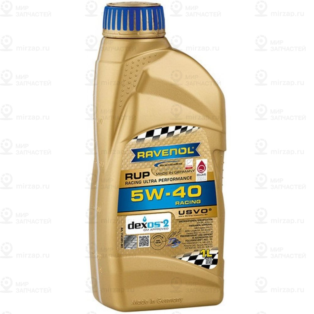 Запчасть RAVENOL 4014835853287