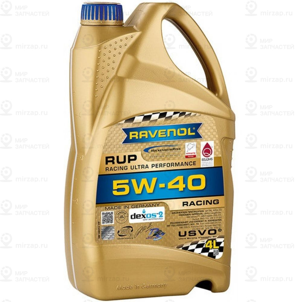 Запчасть RAVENOL 4014835853317