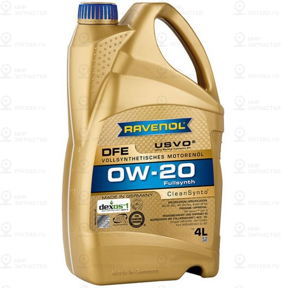 Запчасть RAVENOL 4014835853768