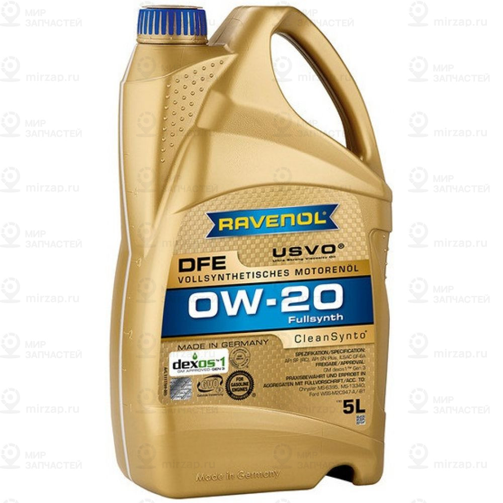 Запчасть RAVENOL 4014835853799