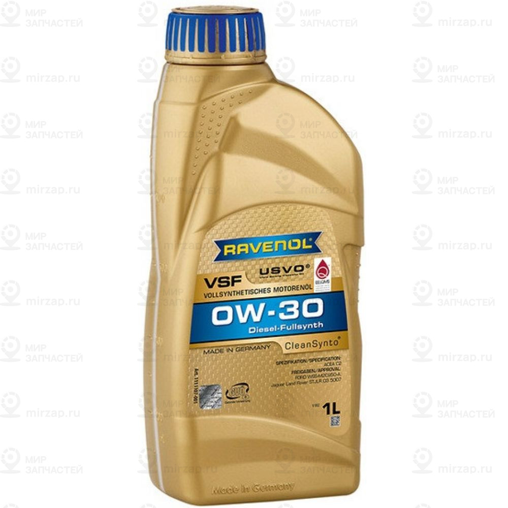 Запчасть RAVENOL 4014835853911