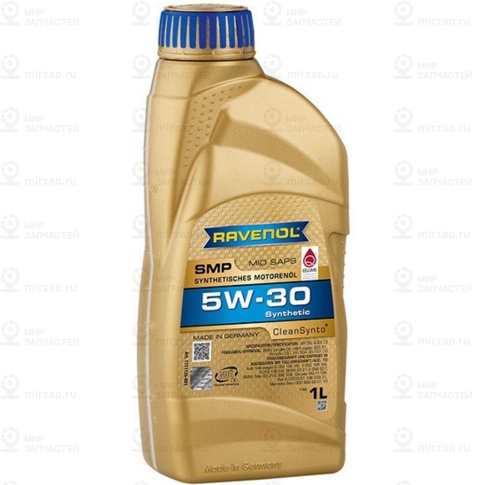 Моторное Масло Ravenol Smp Sae 5W-30 (1Л) RAVENOL 4014835856981
