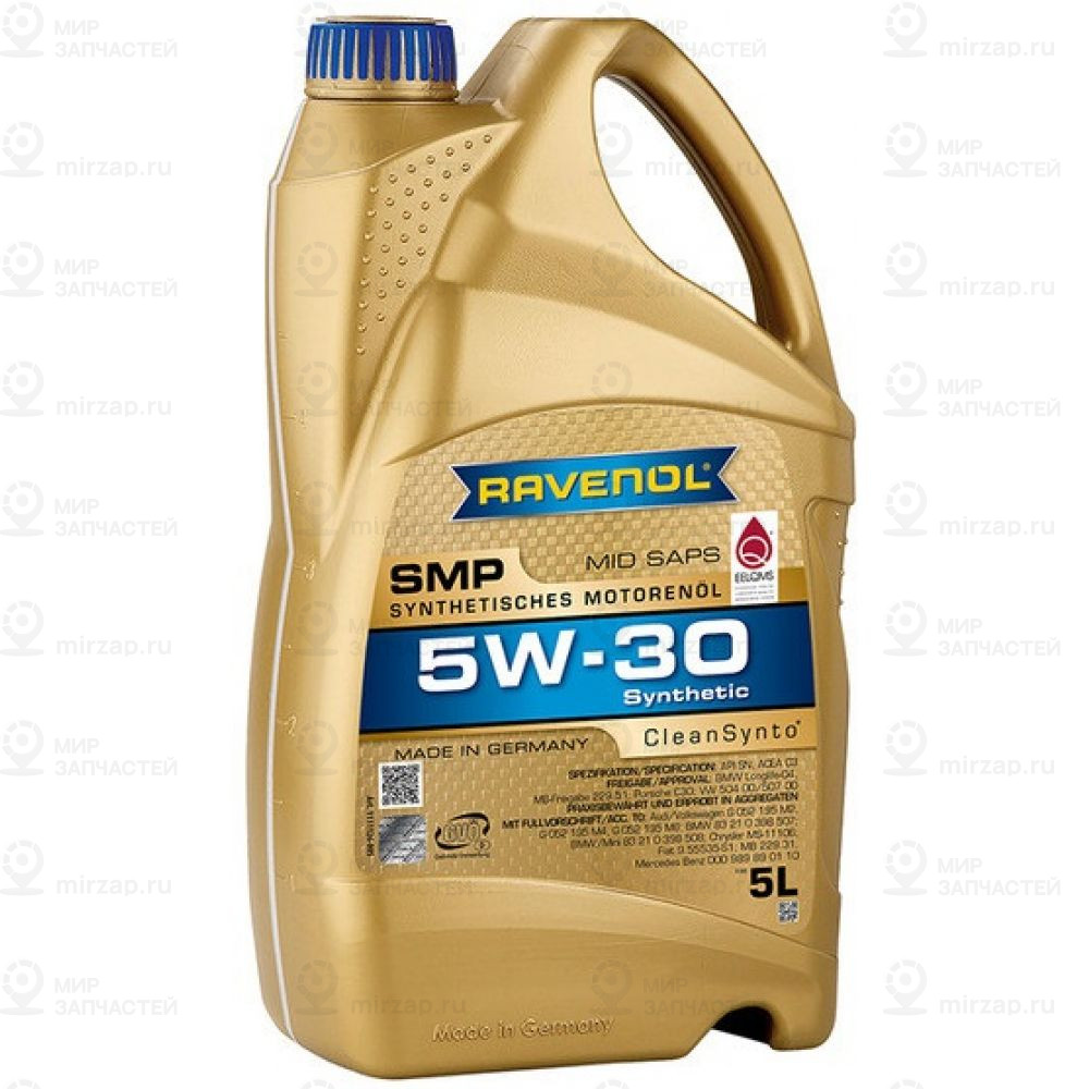 Запчасть RAVENOL 4014835857049