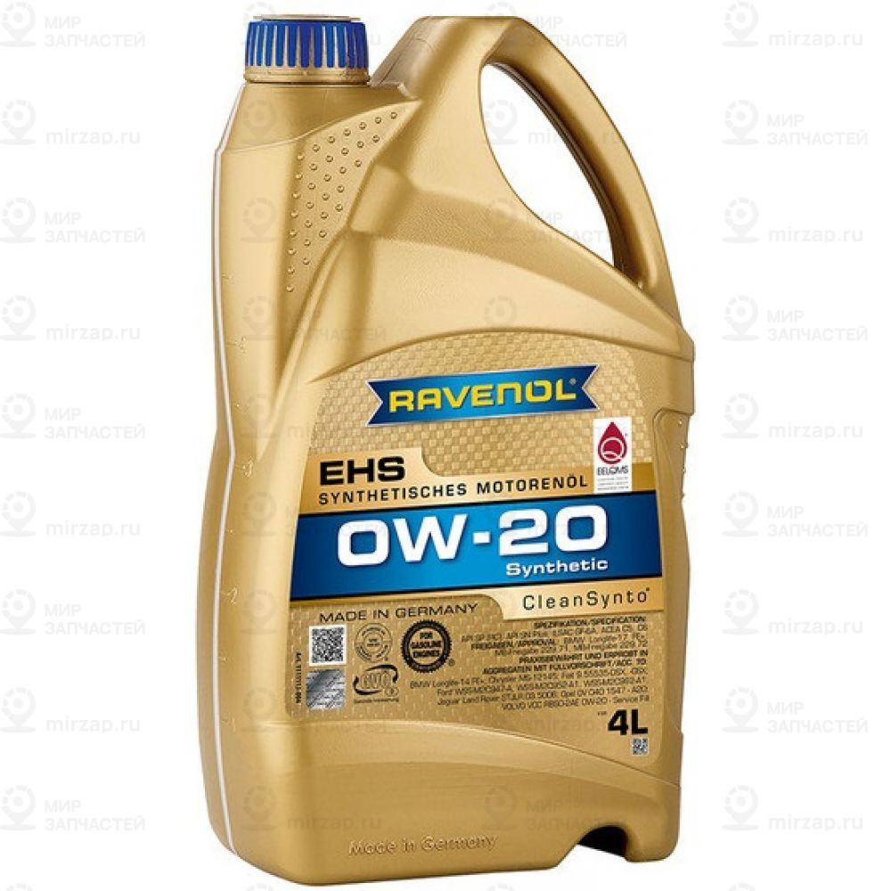 Запчасть RAVENOL 4014835858107