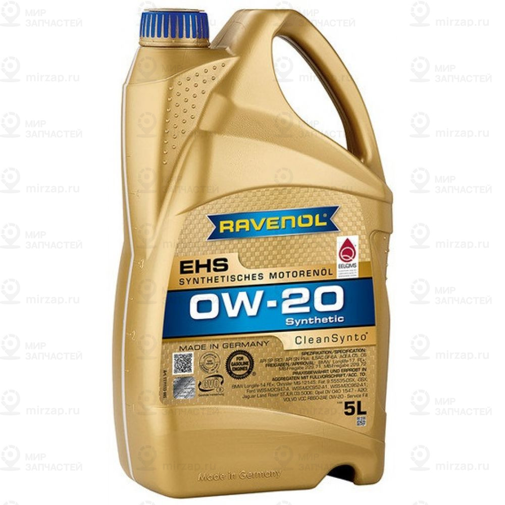 Запчасть RAVENOL 4014835858138