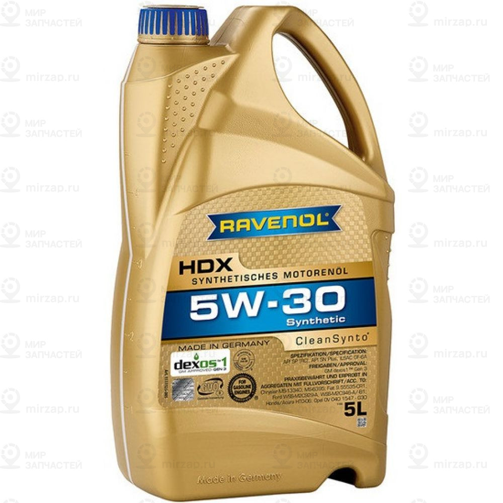 Запчасть RAVENOL 4014835858602