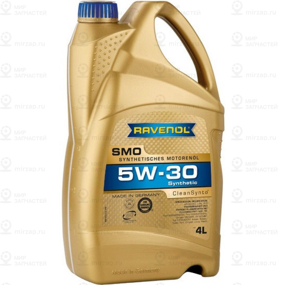 Запчасть RAVENOL 4014835860148