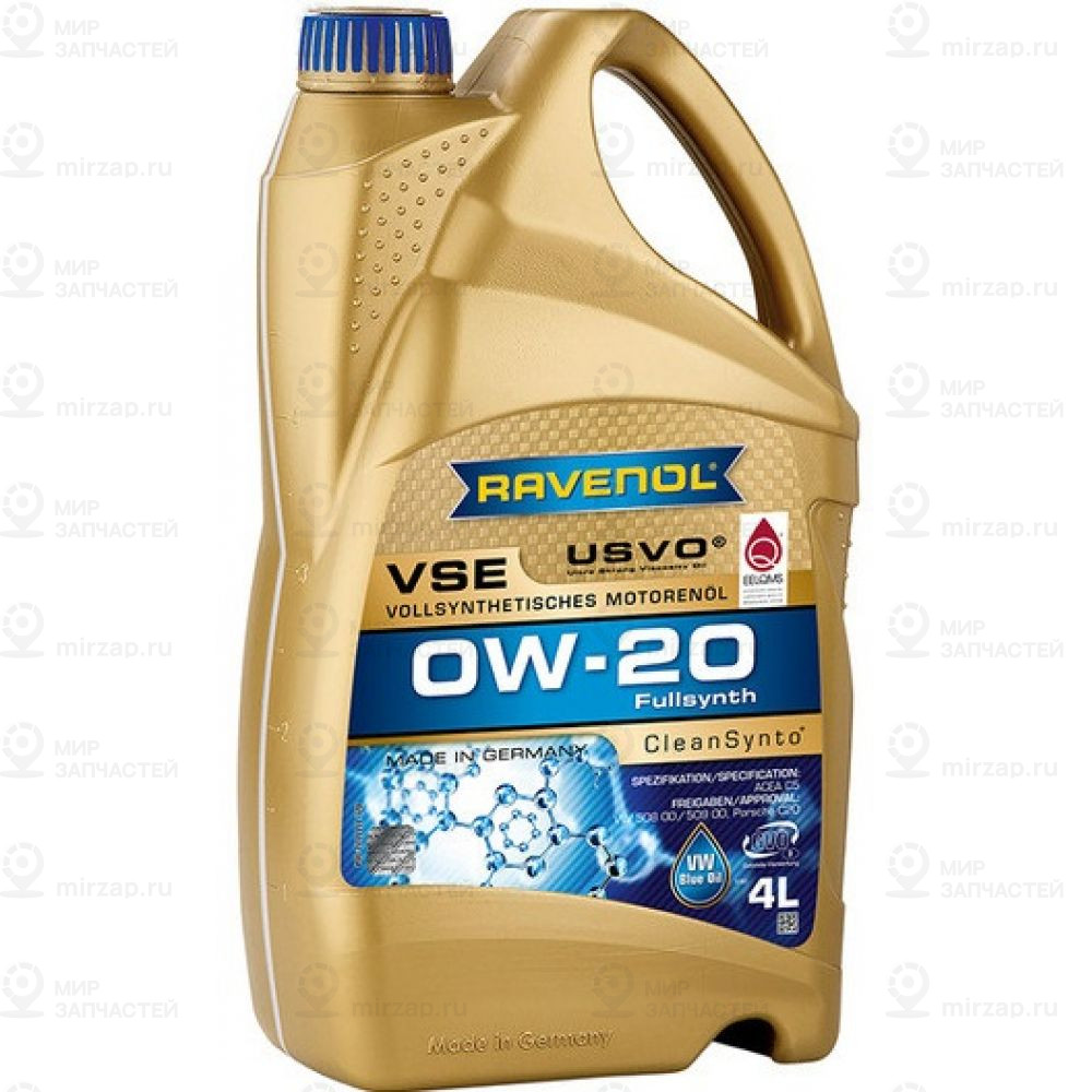 Запчасть RAVENOL 4014835862067