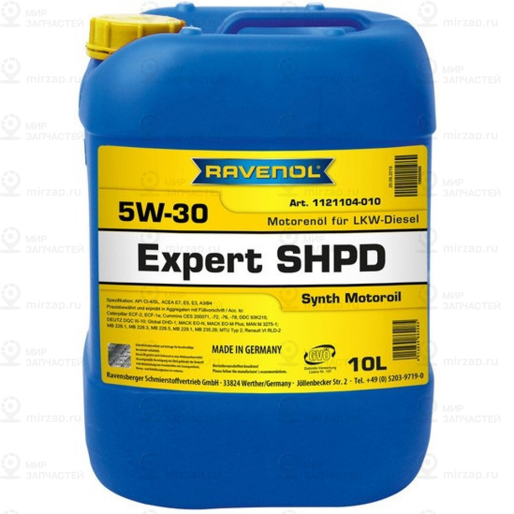Моторное Масло Ravenol Expert Shpd Sae 5W-30 (10Л)
 RAVENOL 4014835864085