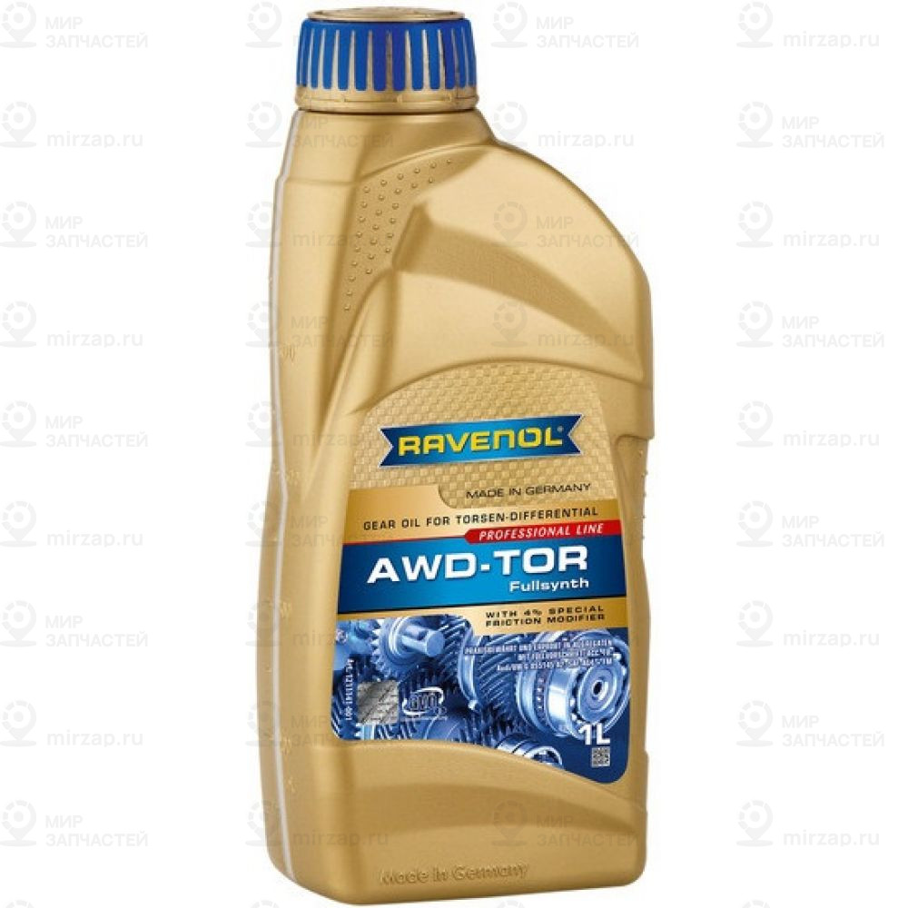 Трансмиссионное Масло Ravenol Awd-Tor Fluid (1Л) Ravenol 4014835864153
 RAVENOL 4014835864153