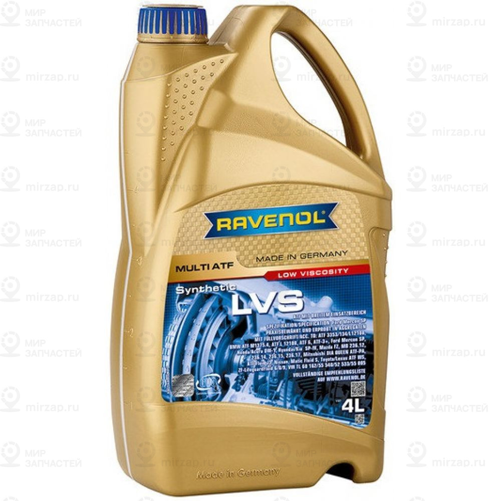 Запчасть RAVENOL 4014835866829