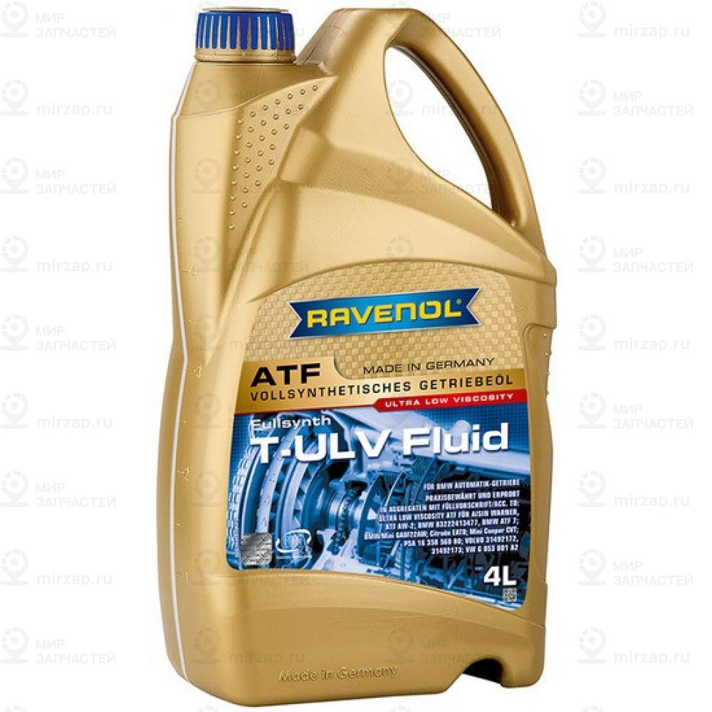 Запчасть RAVENOL 4014835868717
