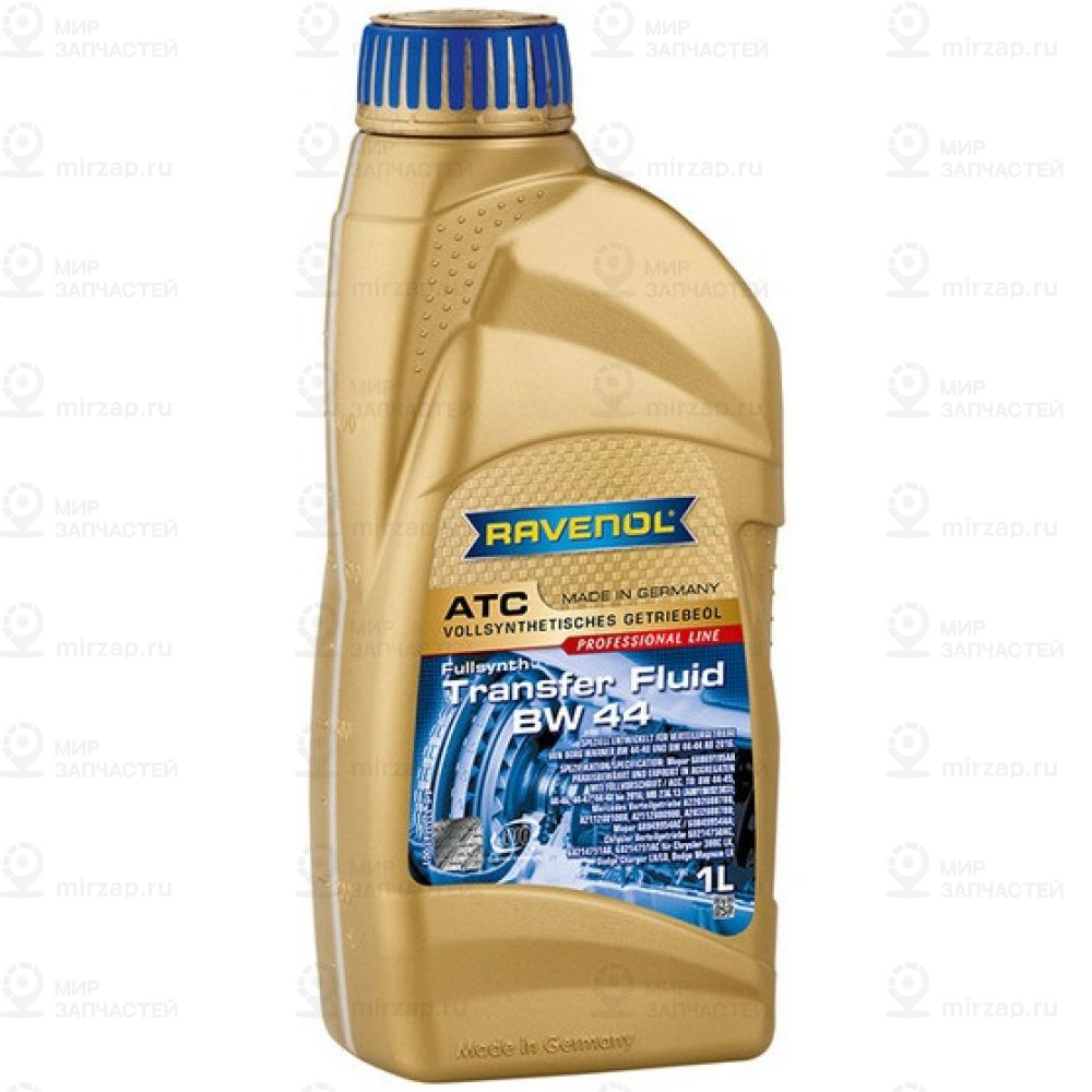 Запчасть RAVENOL 4014835870321