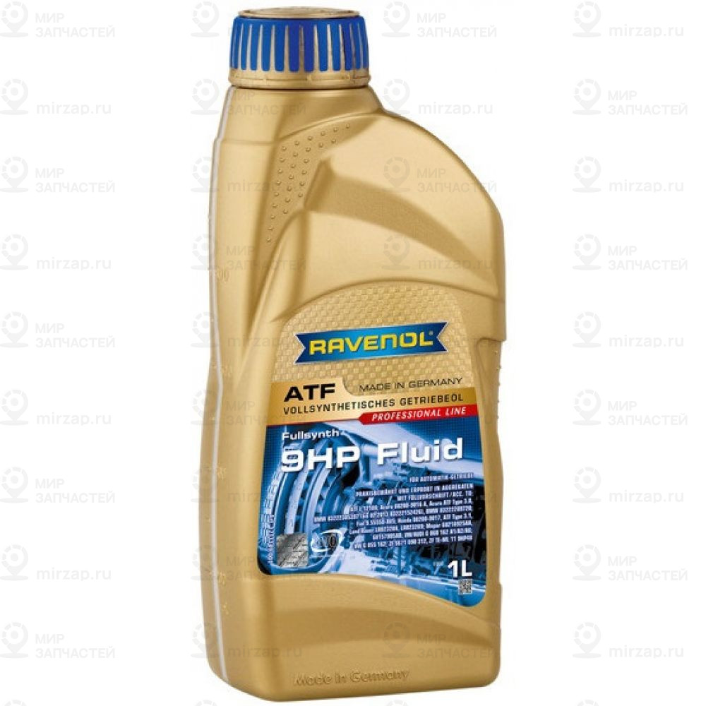 Запчасть RAVENOL 4014835873278