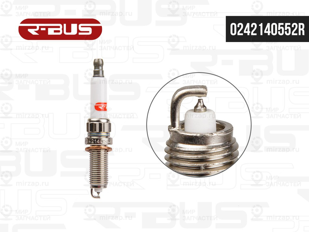 Запчасть R-BUS 0242140552R