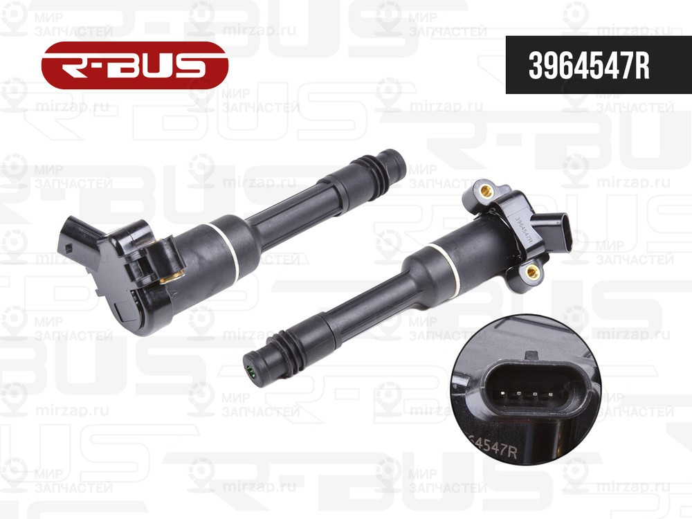 Запчасть R-BUS 3964547R