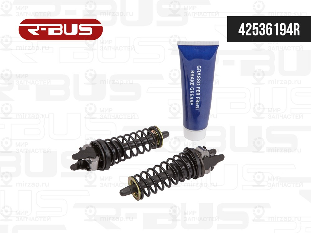 Запчасть R-BUS 42536194R