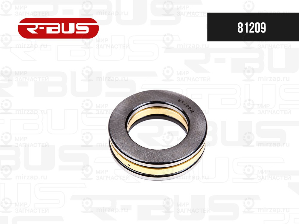 Запчасть R-BUS 81209