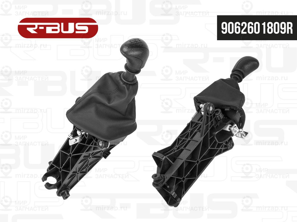 Запчасть R-BUS 9062601809R