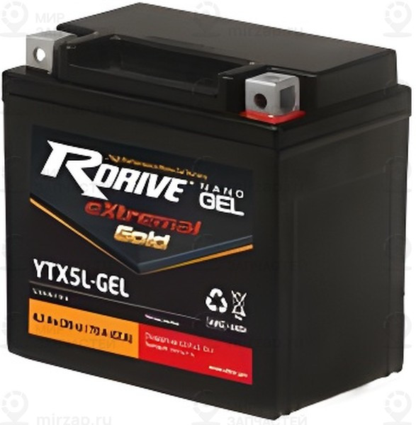 Запчасть RDrive YTX5LGEL