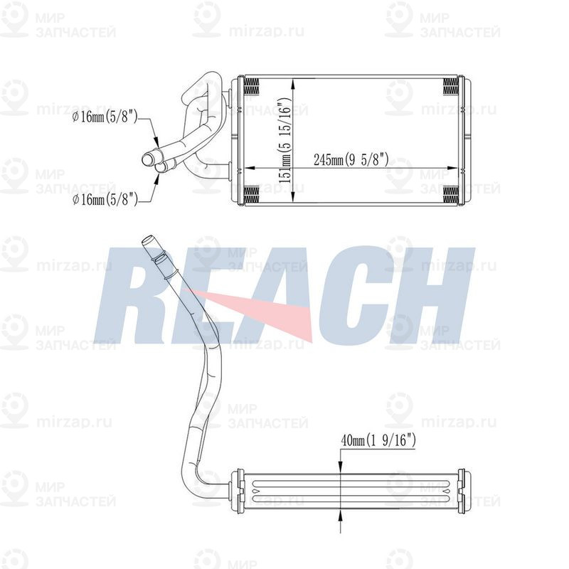 Запчасть REACH 11811116